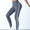 Yoga leggings, women's high waisted and hip lifting, spring and summer slim fit, tight fitting and waist hugging fitness pants for outdoor wear