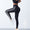 Yoga leggings, women's high waisted and hip lifting, spring and summer slim fit, tight fitting and waist hugging fitness pants for outdoor wear