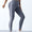 Yoga leggings, women's high waisted and hip lifting, spring and summer slim fit, tight fitting and waist hugging fitness pants for outdoor wear